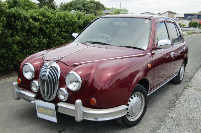 Jaguar MK II (1959-1967)