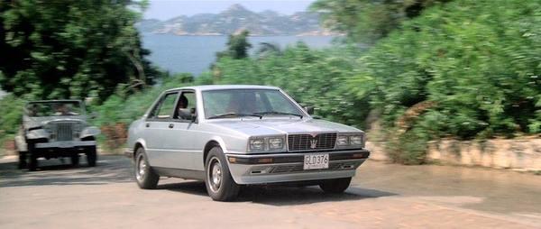 Maserati Biturbo 425i (1981)