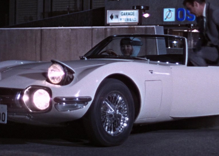 Toyota 2000GT (1966)