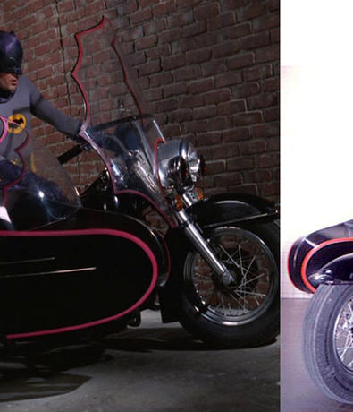 Harley Davidson Electra Glide Batcycle