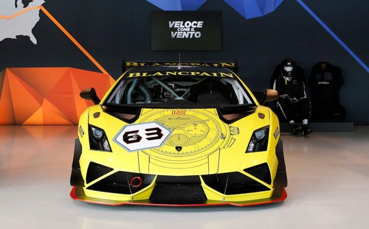 Lamborghini Gallardo Super Trofeo